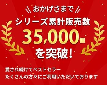 Amazon.co.jp: Aoakua 鍵付きBOX 募金箱 ／ 応募箱 ／ 投票箱